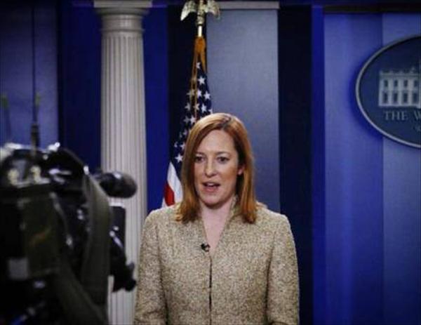 Portavoz del Departamento de Estado, Jennifer Psaki.