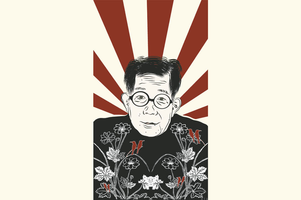 Kenzaburo Oé: El dolor, esa resignificación de la vida (Letras de Oriente)