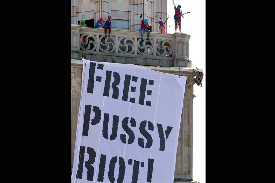 Atacan página de internet del tribunal ruso que condenó a las Pussy Riot