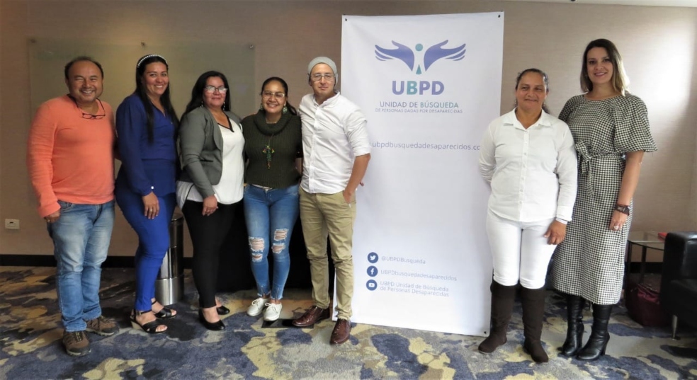 ¿Qué es y para qué sirve el Consejo Asesor de la Unidad de Búsqueda?