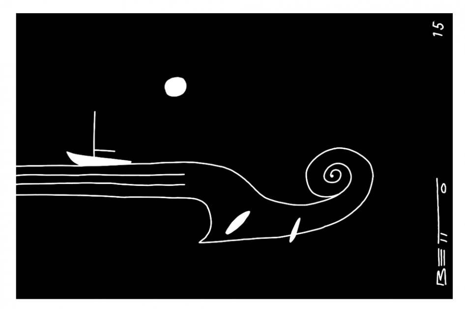 Mare nostrum