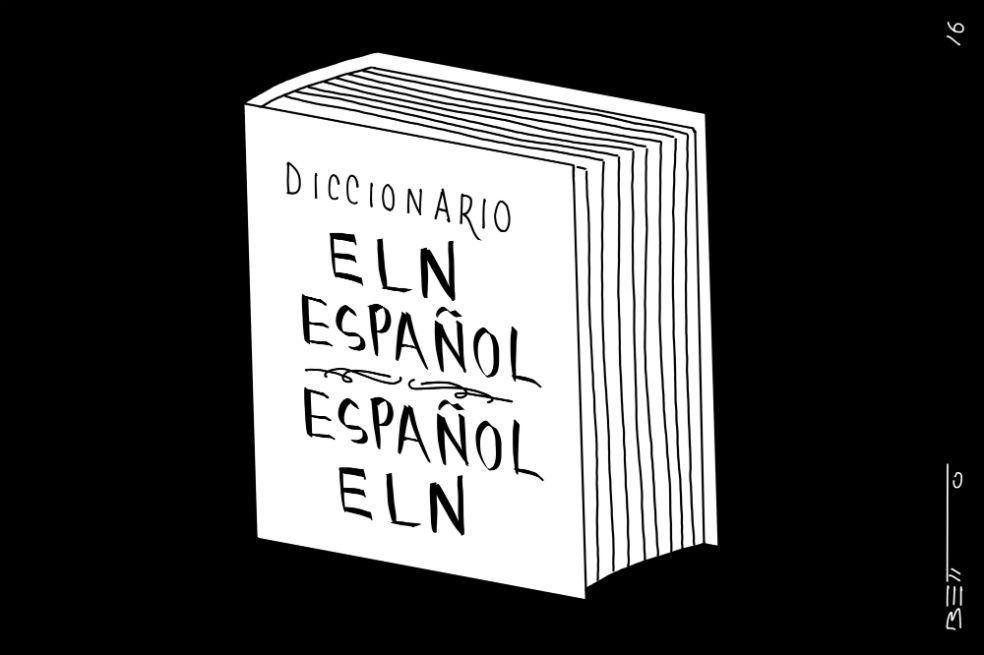 Terminología