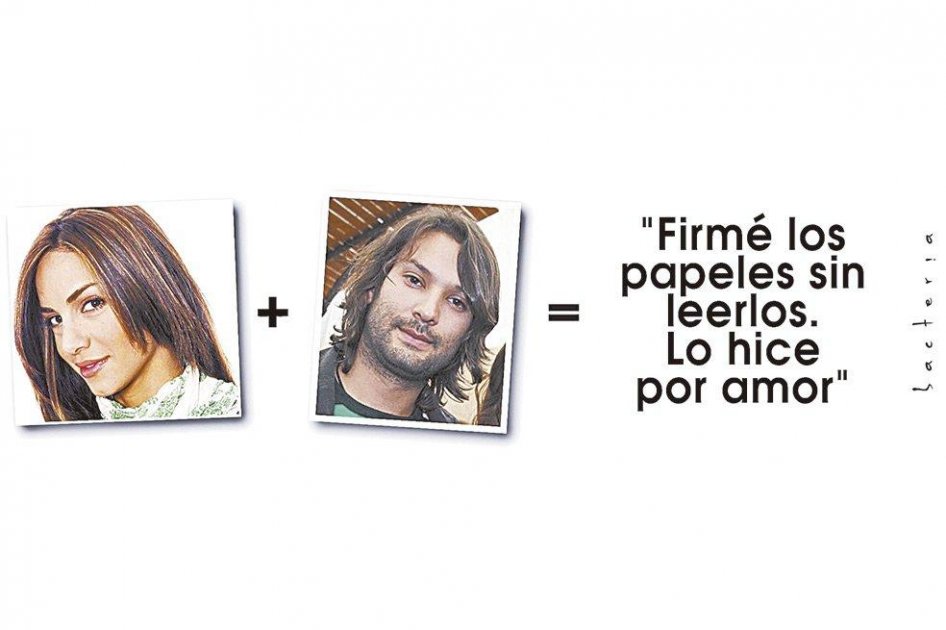 Suma