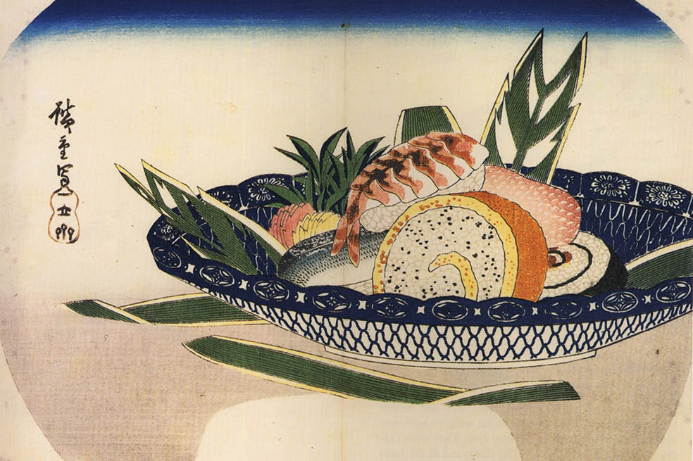 Japón