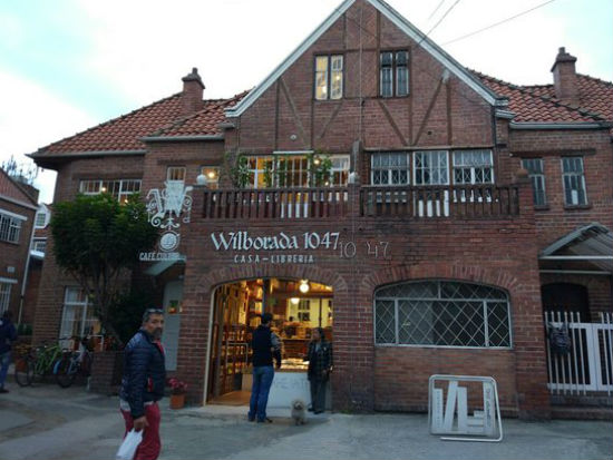 Prográmese con la agenda cultural de la librería Wilborada 1047