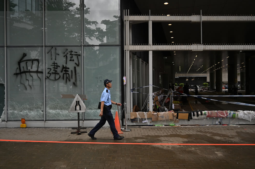 Un parche en el ojo, el símbolo de las protestas en Hong Kong, ¿qué significa?
