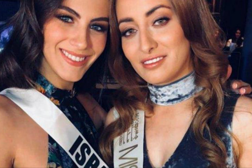 Miss Irak: El nacionalismo es la mentira que nos han hecho creer en Irak