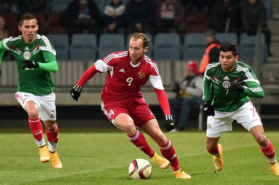 México perdió contra Bielorrusia en Borisov