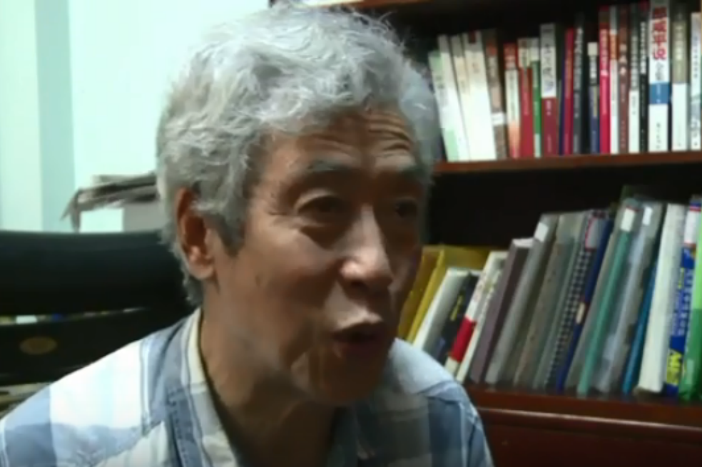 Desaparece intelectual chino tras ser interrumpido durante entrevista en directo