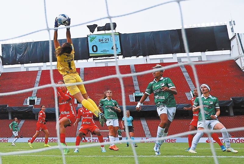 Coja, pero continúa: vuelve la Liga Femenina