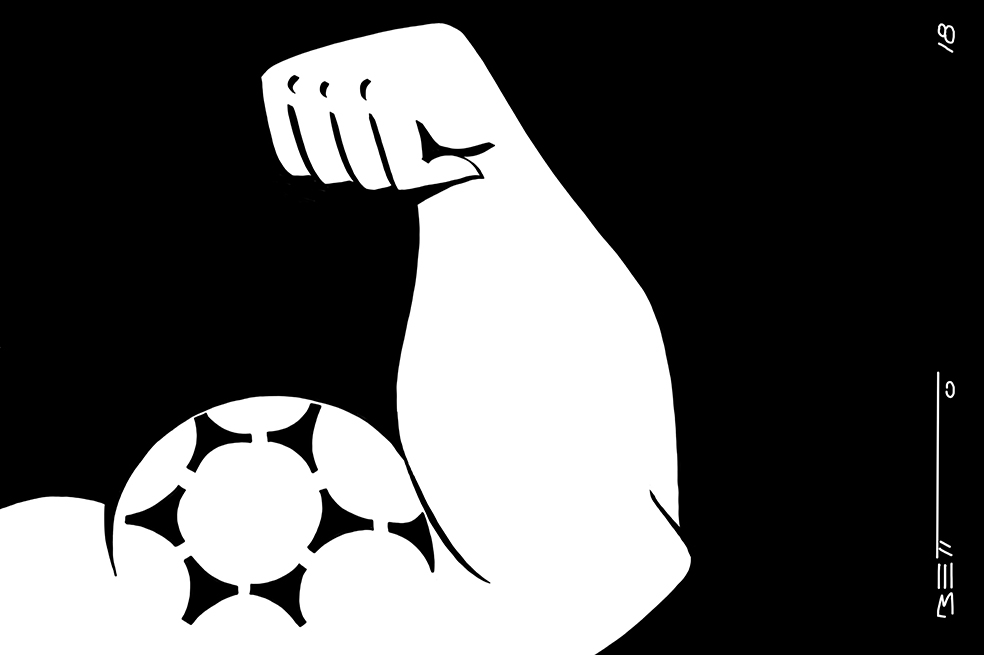 Fuerza, selección