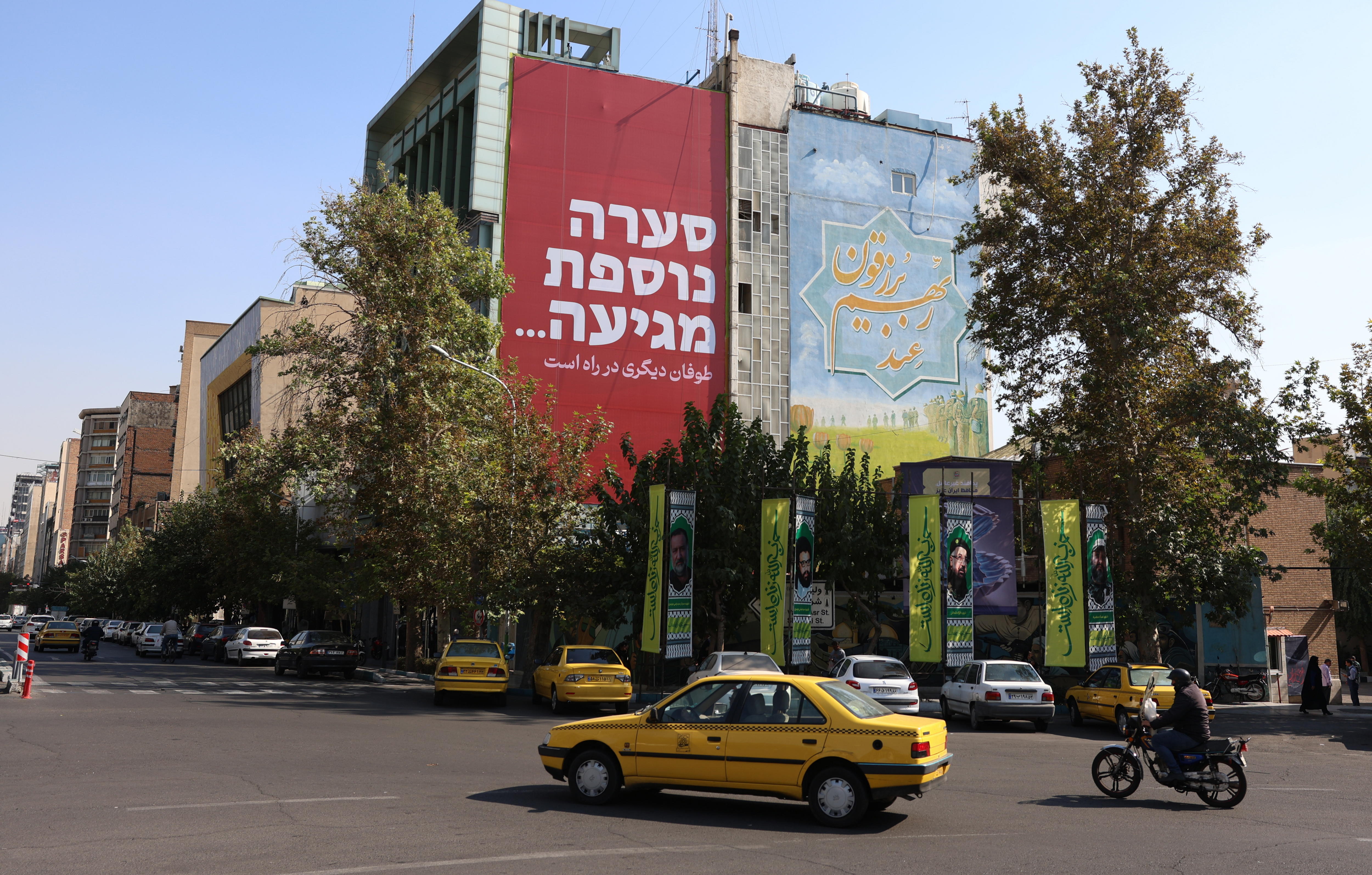 Tras el ataque israelí a Irán: ¿cómo responderá Teherán?