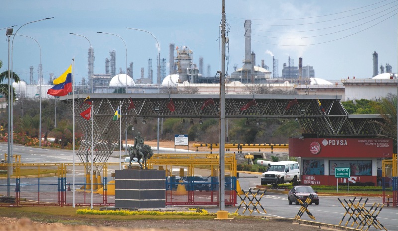 ¿Cómo luciría una asociación entre Ecopetrol y PDVSA?