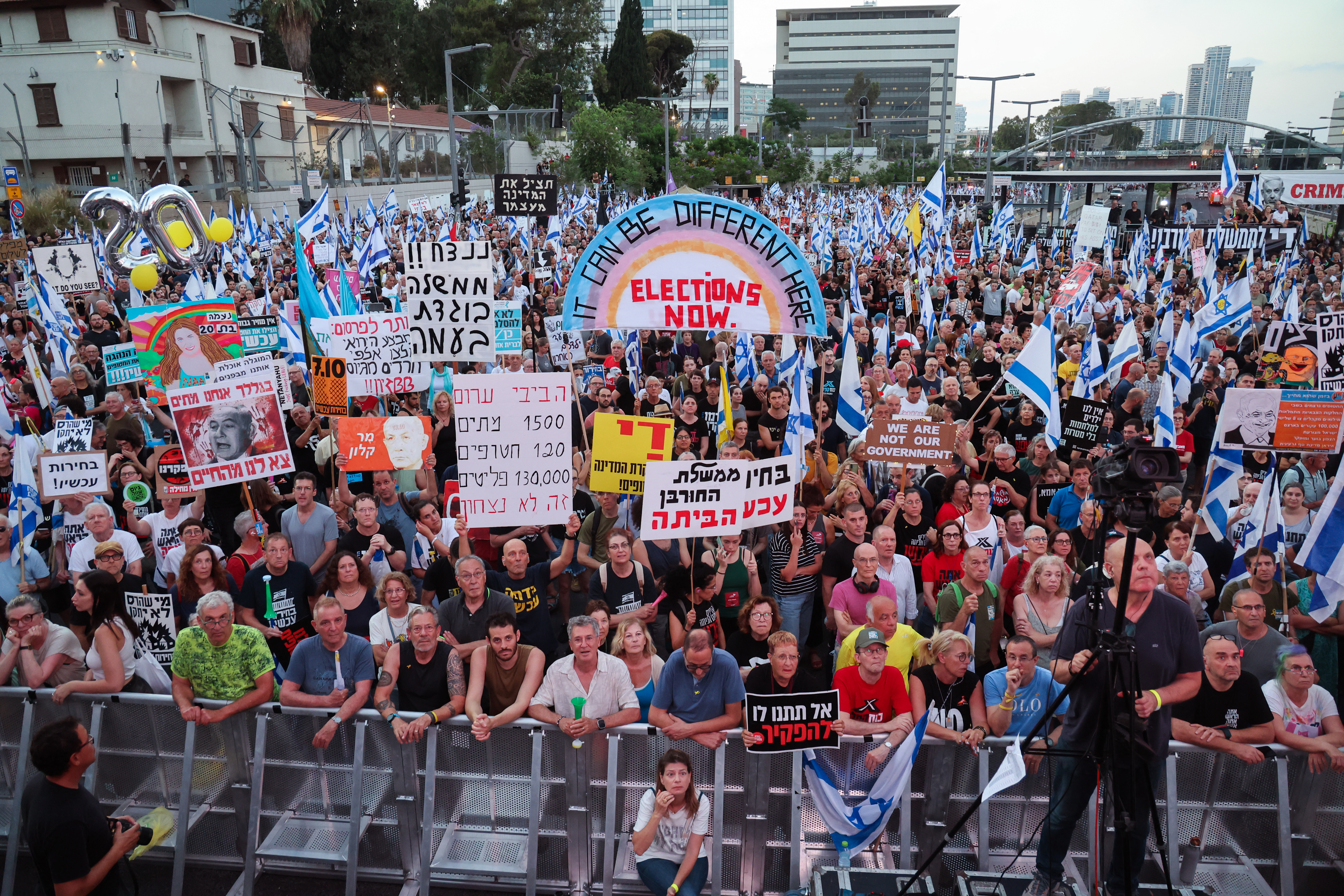 Protestas en Israel contra el gobierno de Benjamin Netanyahu