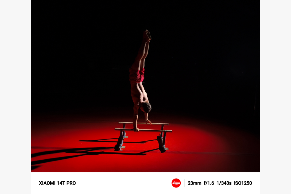 ¡Supera lo usual! Domina la luz y captura la noche con la nueva Serie Xiaomi 14T