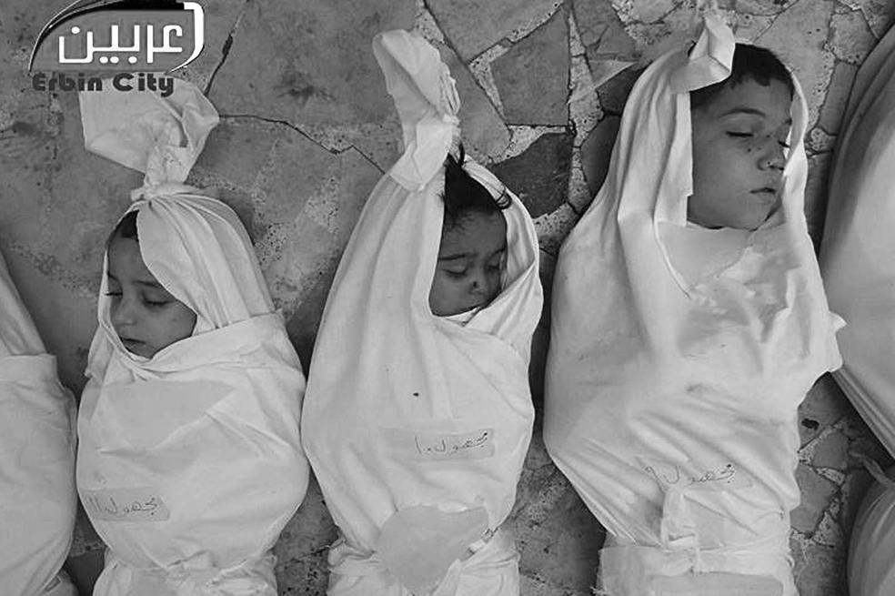 ¿Ataque químico en Siria?