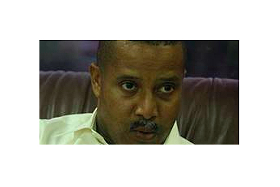 Patrocinio Sánchez Montes de Oca, exgobernador del departamento de Chocó y exalcalde de Quibdó.
