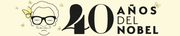 Banner 40 Gabriel G