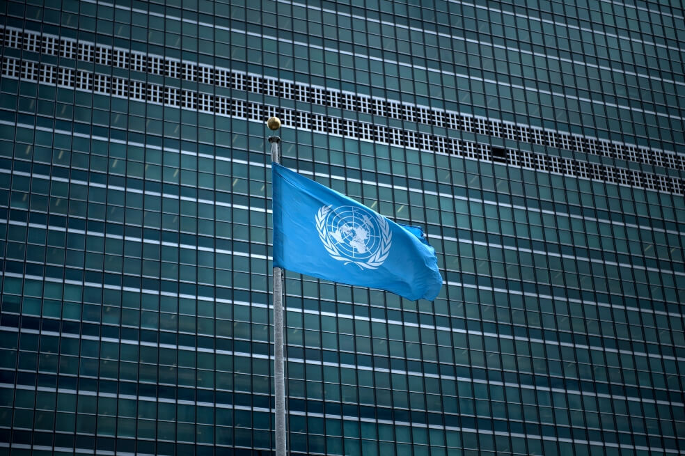 ONU crea misión internacional que investigará violaciones de derechos humanos en Venezuela