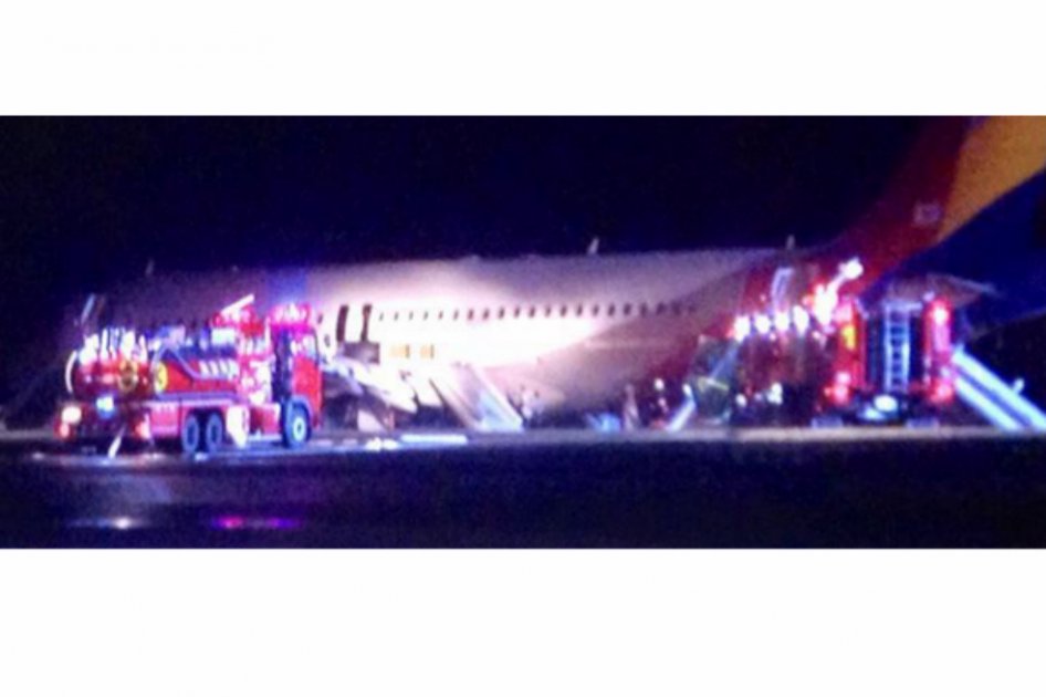 Aterrizaje fallido en aeropuerto de Hiroshima deja 27 heridos