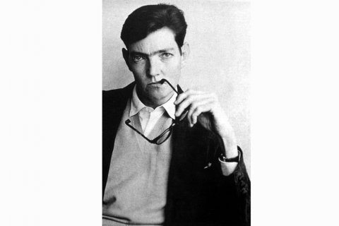 Artistas celebran el centenario de Julio Cortázar en Panamá