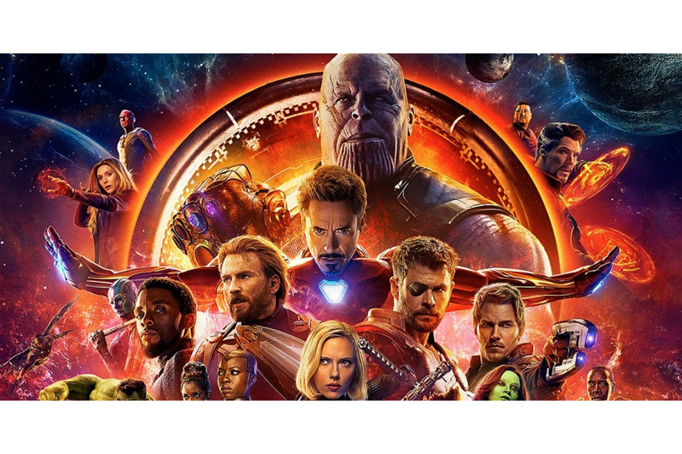 El curioso error del último cartel de Vengadores: Infinity War