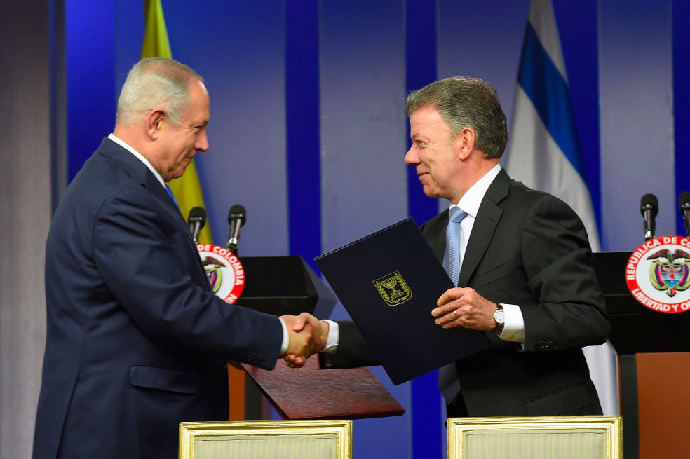 Listo memorando de entendimiento entre Colombia e Israel