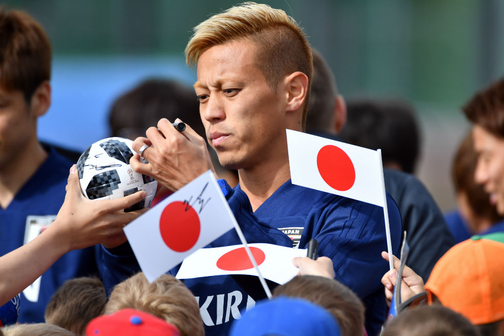 Los jugadores de Japón, afectados por el terremoto que sufrió su país