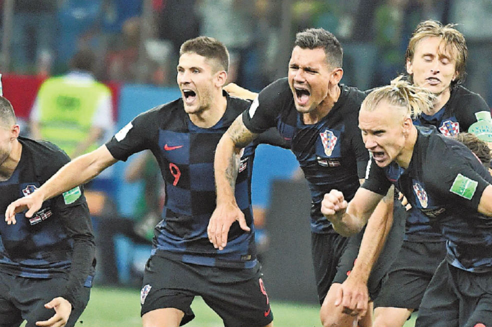 Croacia sufrió, pero se metió en los cuartos de final del Mundial de Rusia 2018