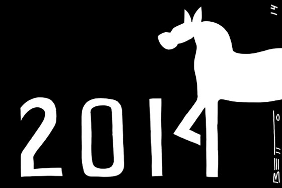 Año del caballo