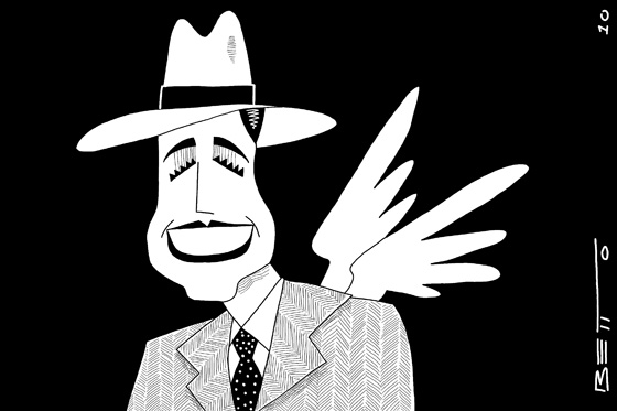 Gardel 75 años