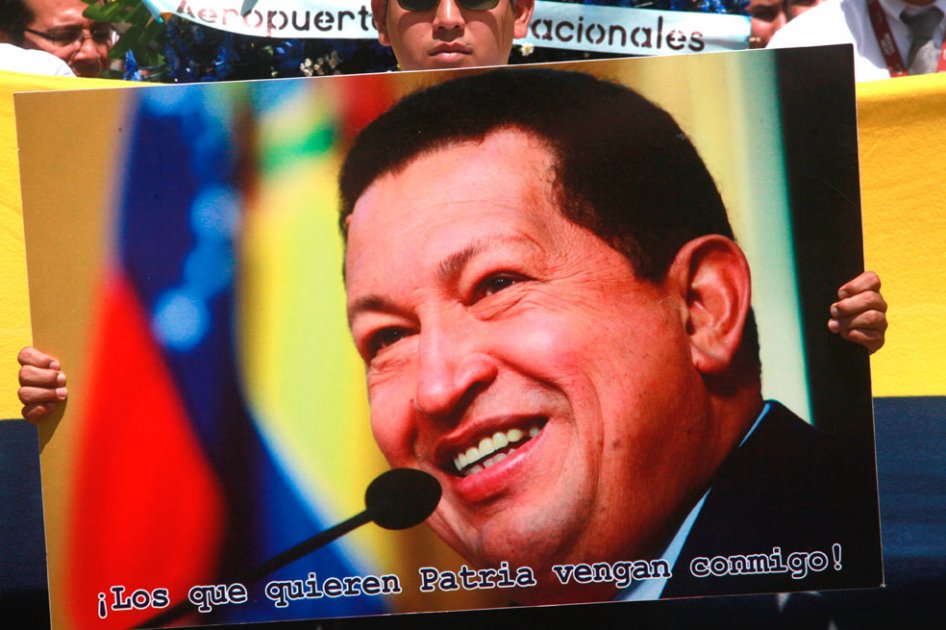 Ortega inaugura estadio de béisbol infantil en memoria de Hugo Chávez