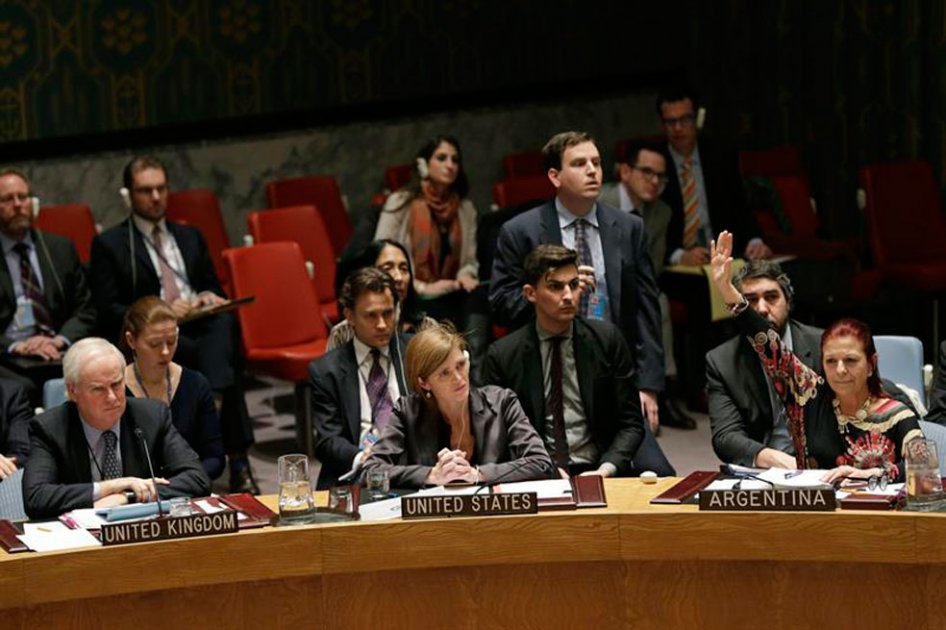 Consejo de Seguridad de la ONU rechaza resolución palestina