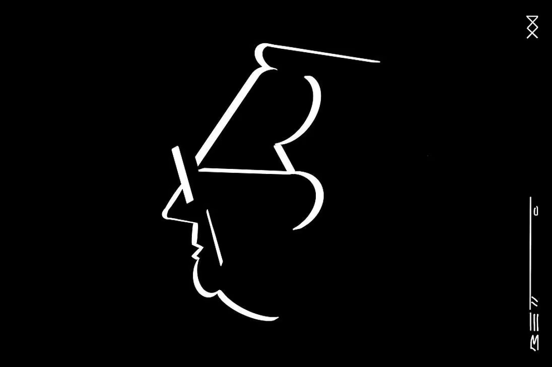 Una caricatura que diseñó en homenaje a Guillermo Cano Isaza, quien fue director de este diario hasta que fue asesinado el 17 de diciembre de 1986.