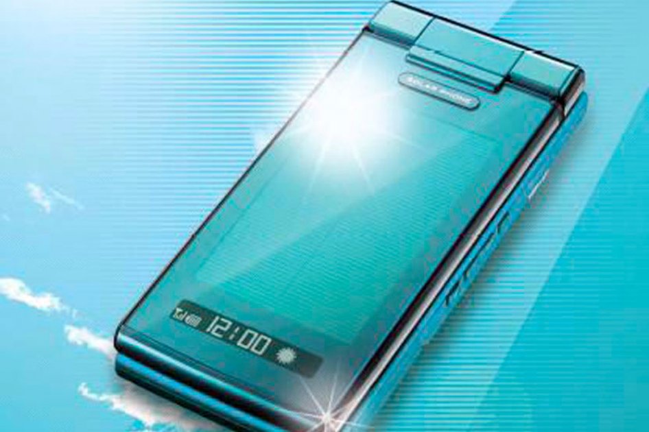 Científicos diseñan batería de aluminio que carga el móvil en un minuto