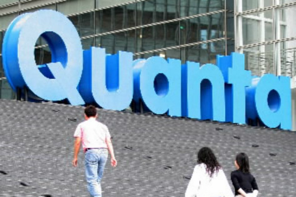 Primera fabricante mundial de portátiles estudia salir de China