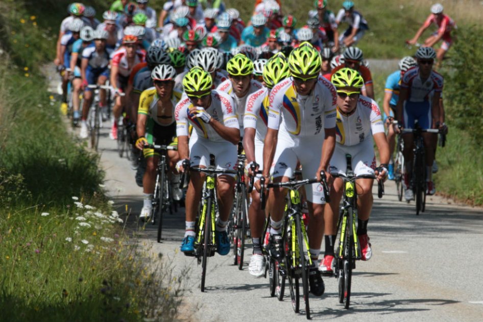 La prueba de ruta tendrá salida y llegada delante del Palacio Imperial. Foto: UCI