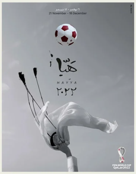Poster oficial del Mundial Catar 2022