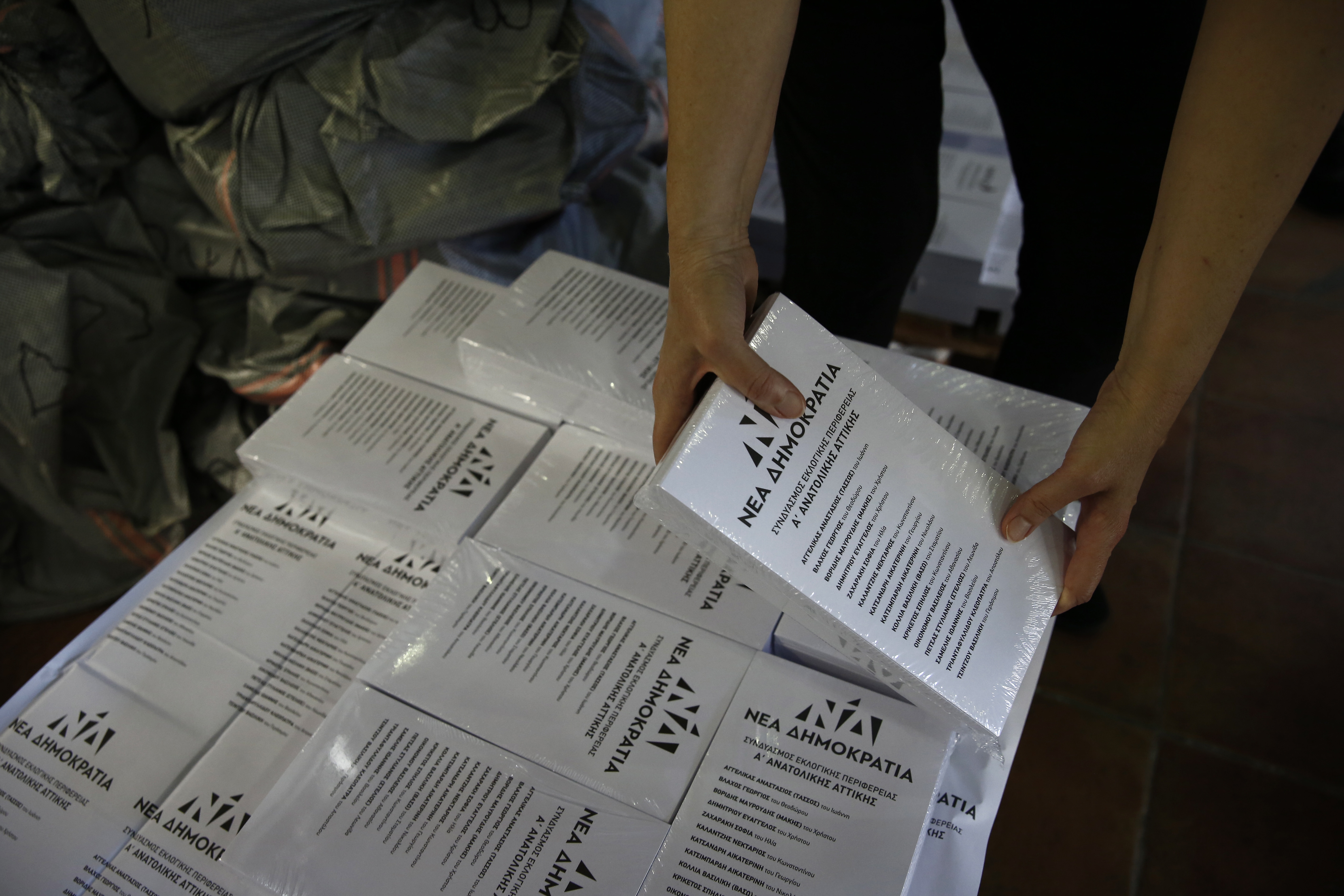 Elecciones en Grecia: el abstencionismo tienta a los jóvenes