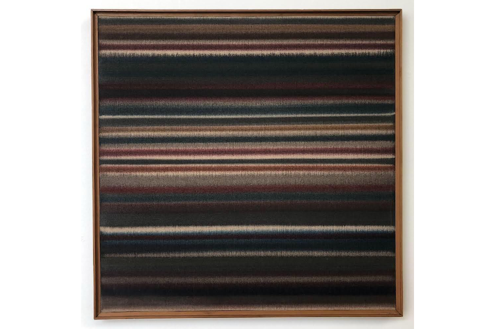 De la serie “Horizontes”, de Carlos Rojas, una pieza de 1977, hace parte de "Seis maestros latinoamericanos", una exposición virtual creada en medio de la pandemia por coronavirus.
