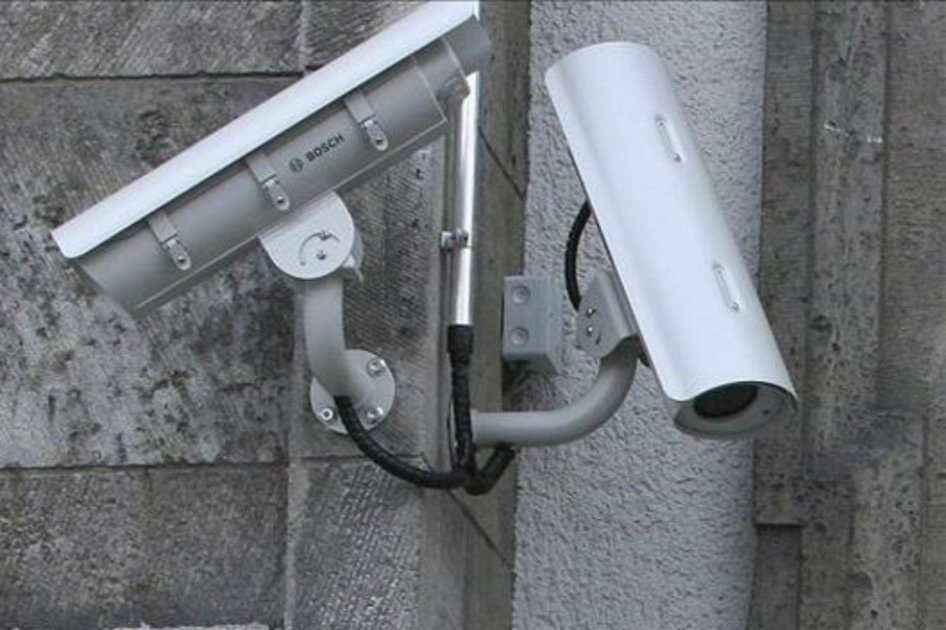 Distrito busca construir un centro de comando de control y vigilancia para Bogotá