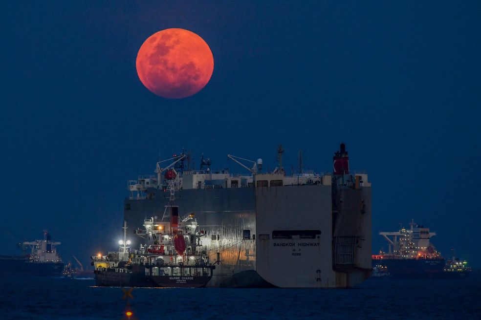 El oscurecimiento que se reporta suele ser muy débil y puede ser difícil de apreciar a simple vista, especialmente al comienzo del eclipse.