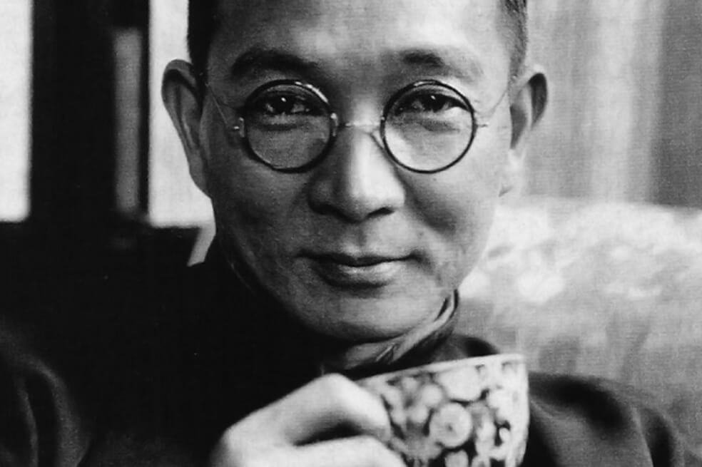 Lin Yutang, la importancia de vivir (Relatos y reflexiones)
