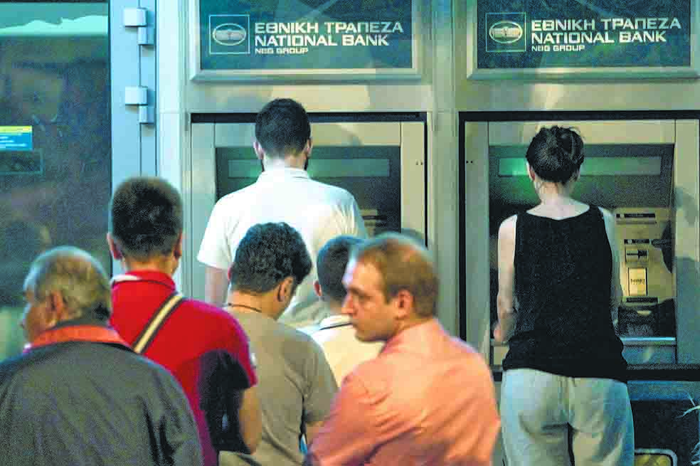 Deuda con FMI vence este martes