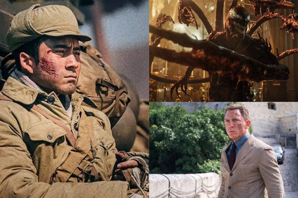 La película china que ha tumbado a “Venom” y James Bond en taquilla