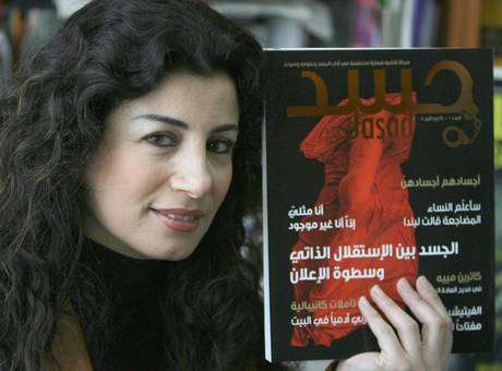 La mujer en el Líbano, según la escritora Joumana Haddad