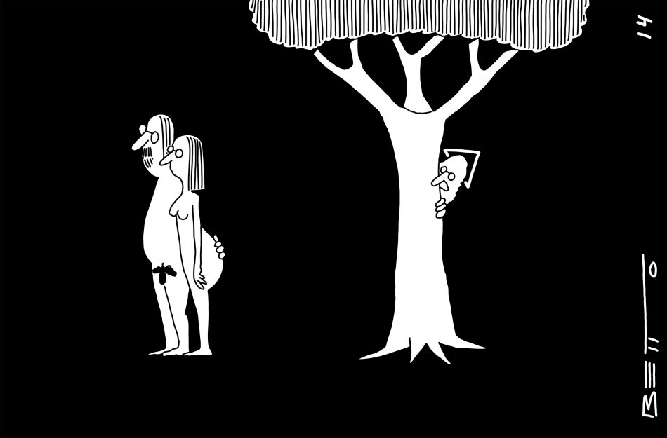 Privacidad
