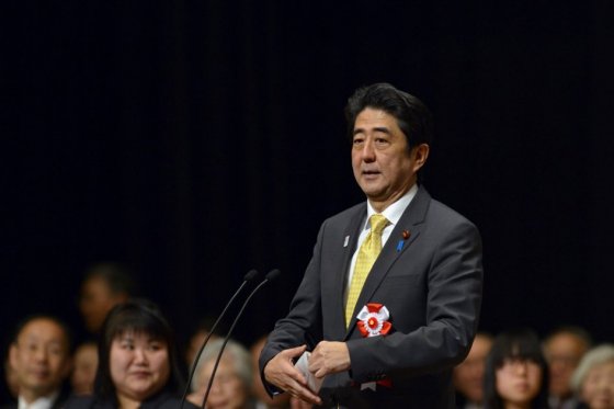 Shinzo Abe, primer ministro japonés / EFE