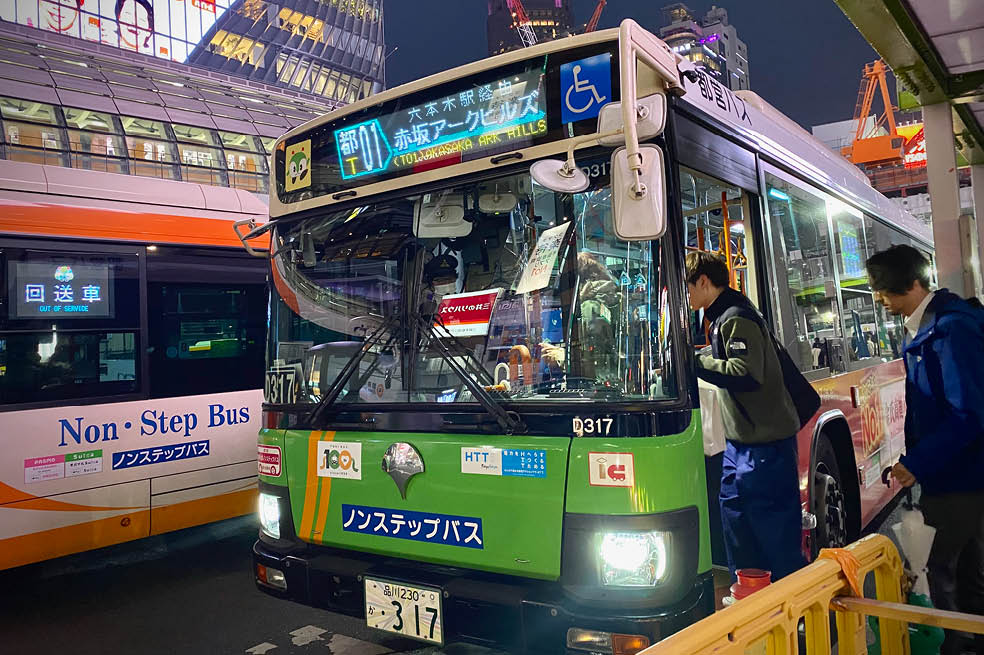 Torre de Tokio: sabiduría aimara