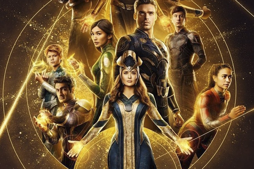 Eternals 3D / Disney